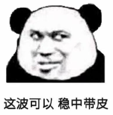 放眼國(guó)際、精雕細(xì)節(jié)、用戶(hù)至上，億信ABI金秋版本更新！