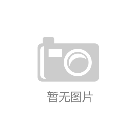 相約南京，共鑒配電新篇 | 卓能與您不見不散！